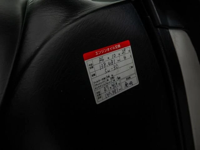 1998 Toyota Celica 6th Gen - Image 19 of 20