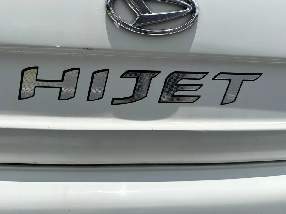1999 Daihatsu Hijet - Image 11 of 31