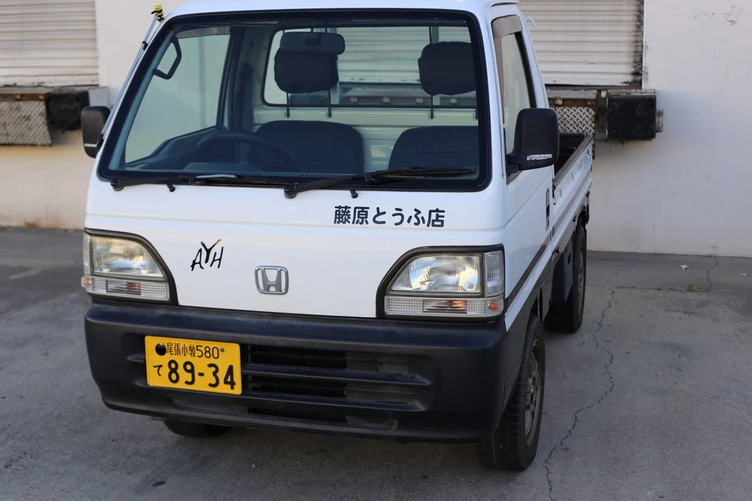 1999 Honda Acty 2nd Gen - Image 4 of 31