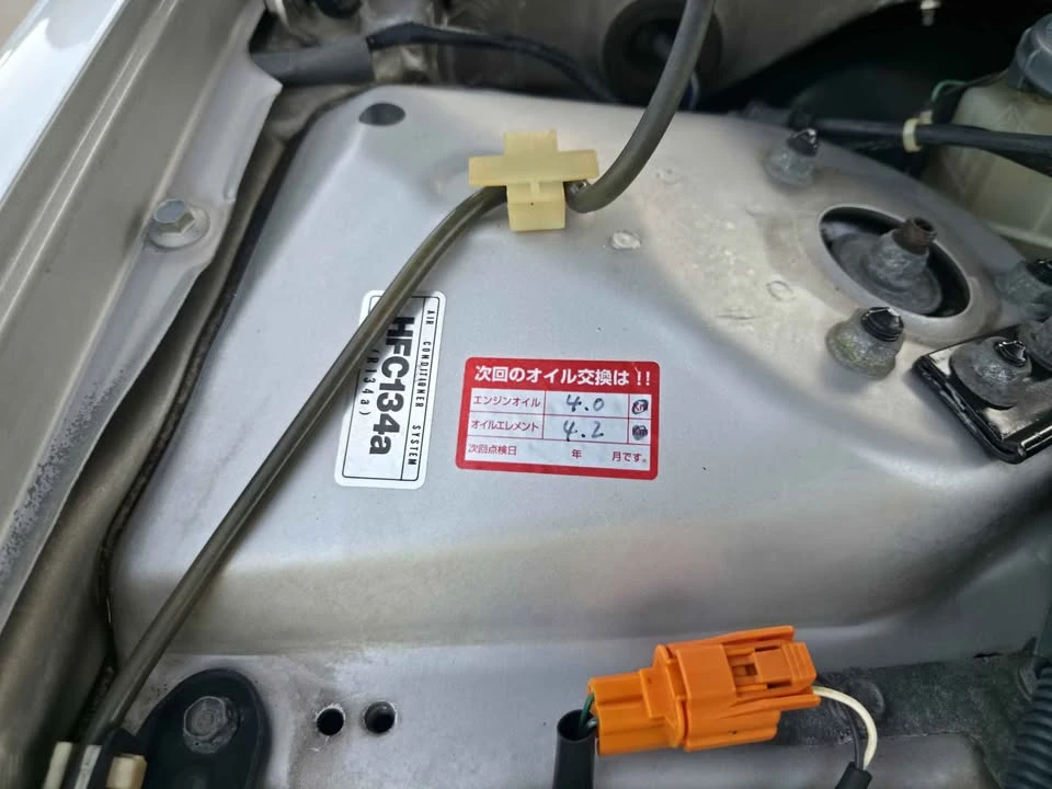 1999 Honda Inspire 3rd Gen - Image 18 of 20
