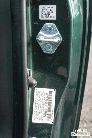 1999 Honda Prelude 5th Gen - Image 20 of 21
