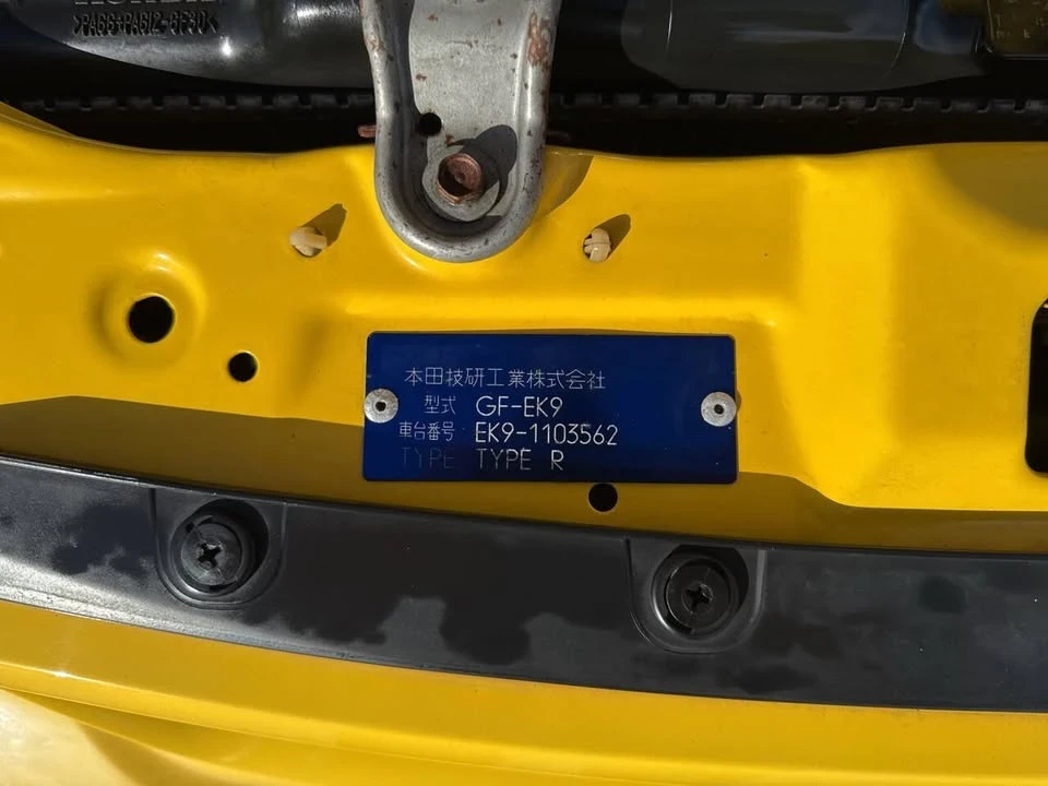 1999 Honda EK9 Civic Type R - Image 18 of 20