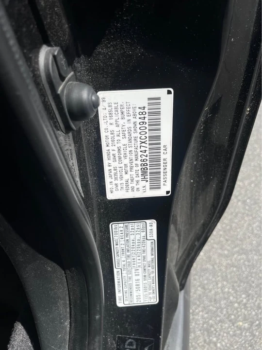 1999 Honda Prelude 5th Gen - Image 6 of 8