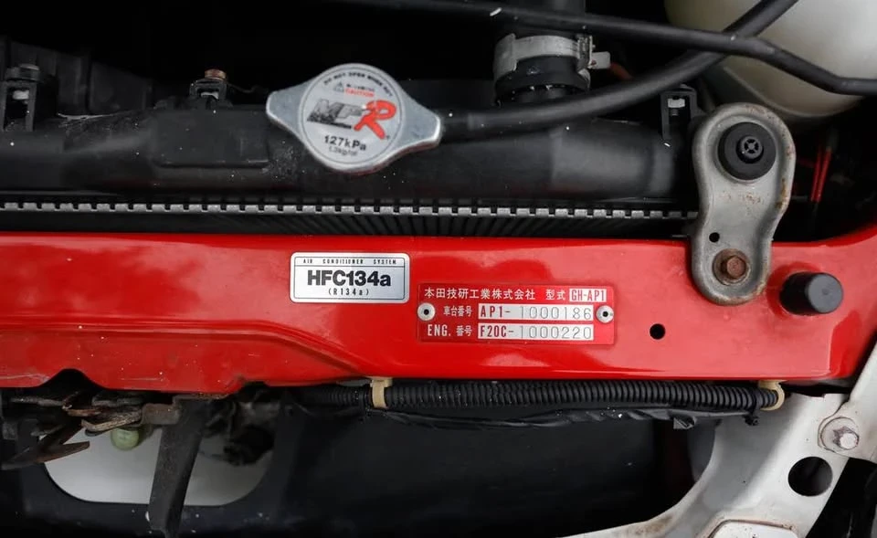 1999 Honda AP1 S2000 - Image 2 of 6