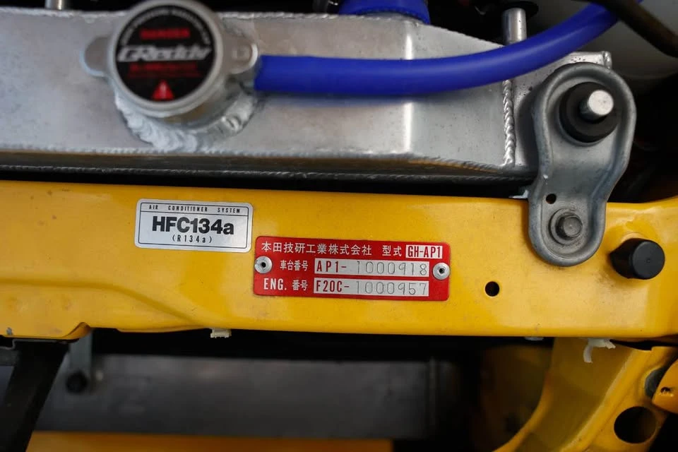 1999 Honda AP1 S2000 - Image 12 of 19