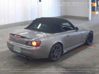 1999 Honda AP1 S2000 - Image 5 of 5