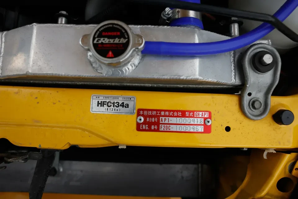 1999 Honda AP1 S2000 - Image 10 of 14