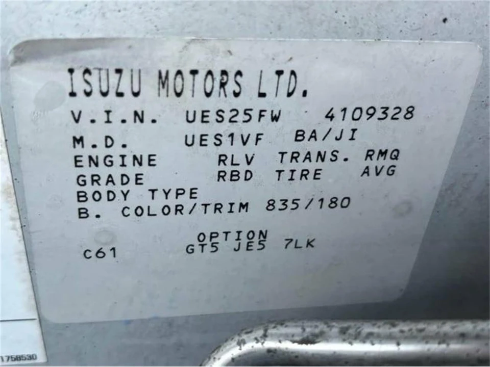 1999 Isuzu Rodeo - Image 2 of 15
