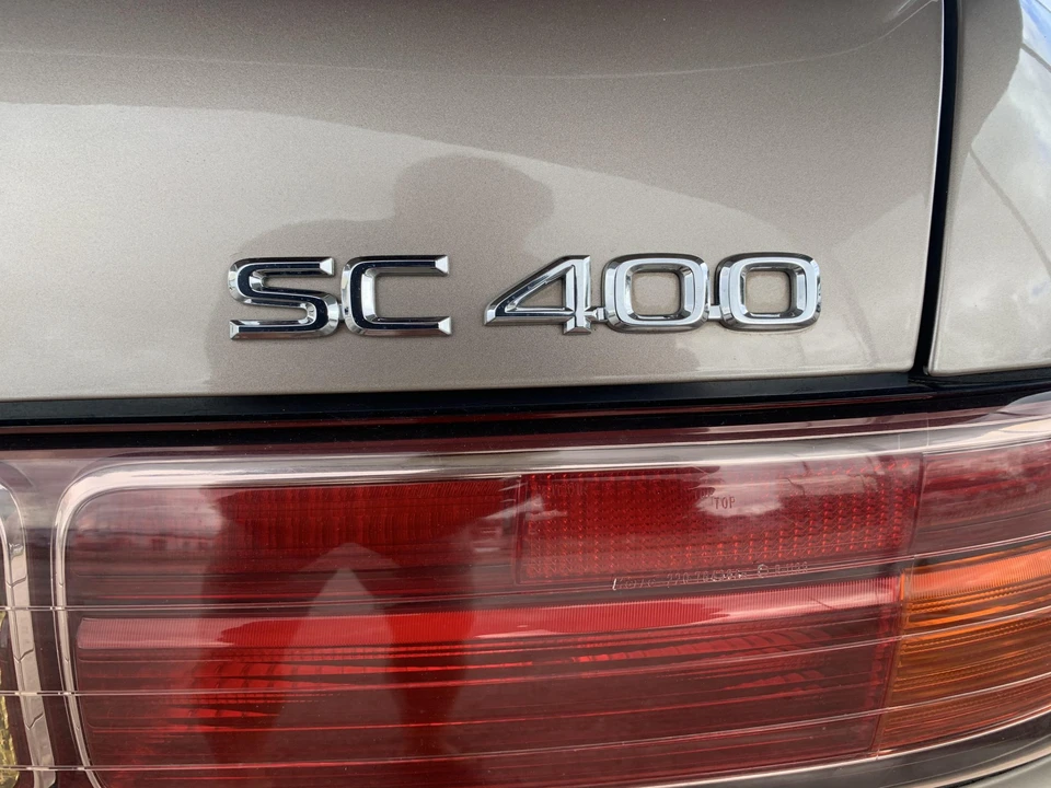 1999 Lexus SC400 - Image 15 of 31