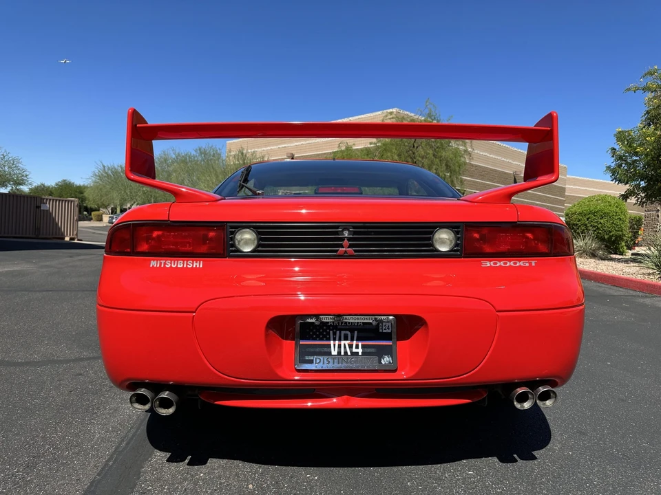 1999 Mitsubishi 3000GT Series 3 - Image 14 of 31