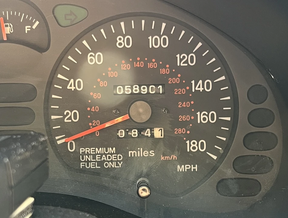 1999 Mitsubishi 3000GT Series 3 - Image 26 of 31