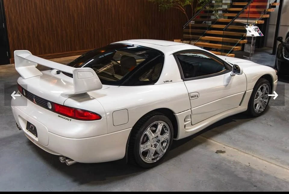 1999 Mitsubishi 3000GT Series 3 - Image 17 of 18
