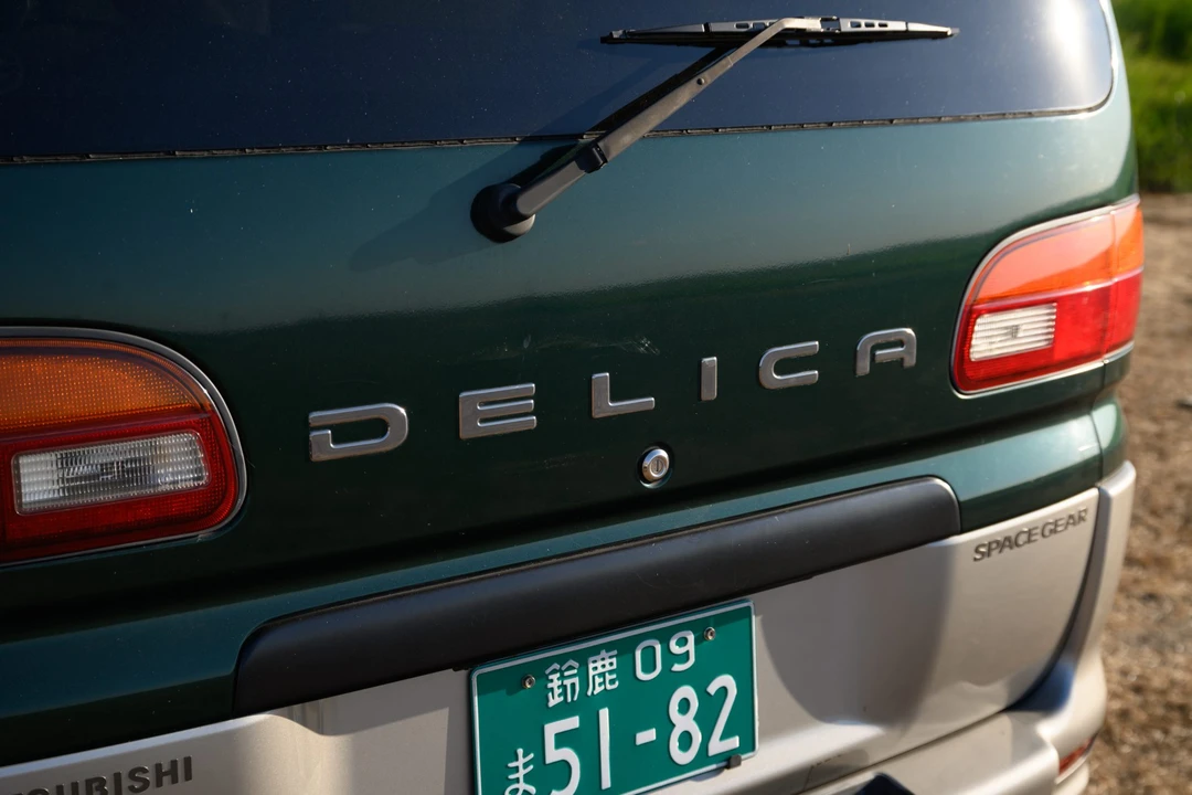 1999 Mitsubishi Delica 4th Gen - Image 30 of 31