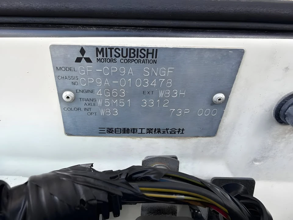 1999 Mitsubishi Lancer Evolution VI 6th Gen - Image 19 of 20