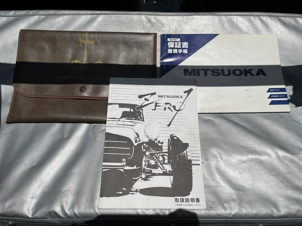 1999 Mitsuoka - Image 15 of 15