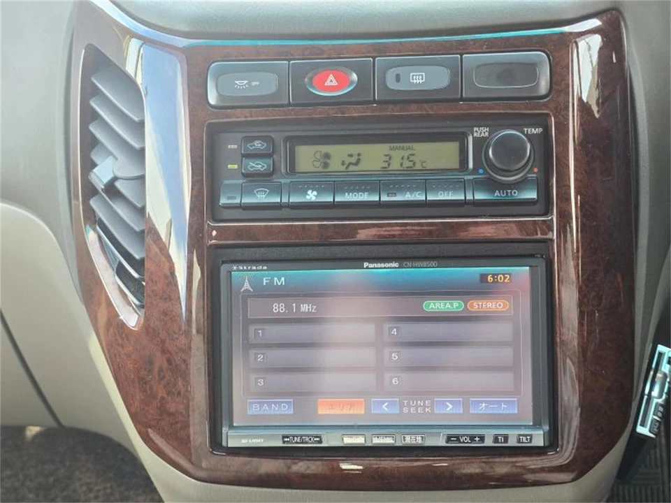 1999 Nissan Elgrand 1st Gen - Image 19 of 22