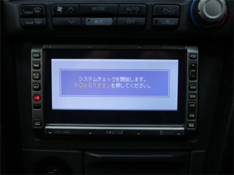 1999 Nissan R34 Skyline 10th Gen - Image 15 of 31