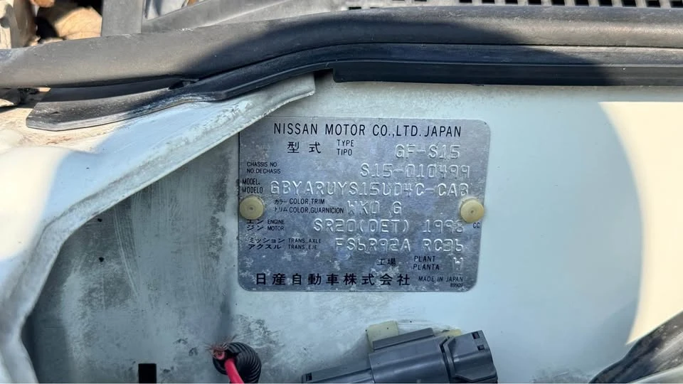 1999 Nissan S15 Silvia - Image 10 of 14
