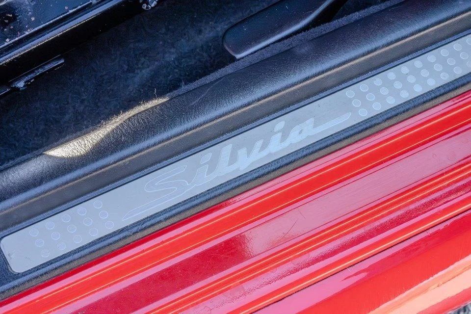 1999 Nissan S15 Silvia - Image 14 of 17