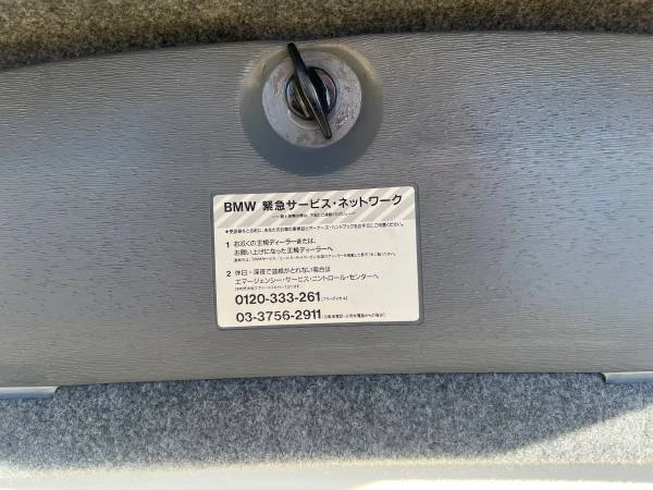 1999 BMW E46 3 Series - Image 10 of 13