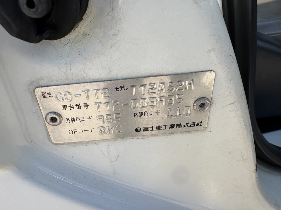 1999 Subaru Sambar 6th Gen - Image 15 of 21