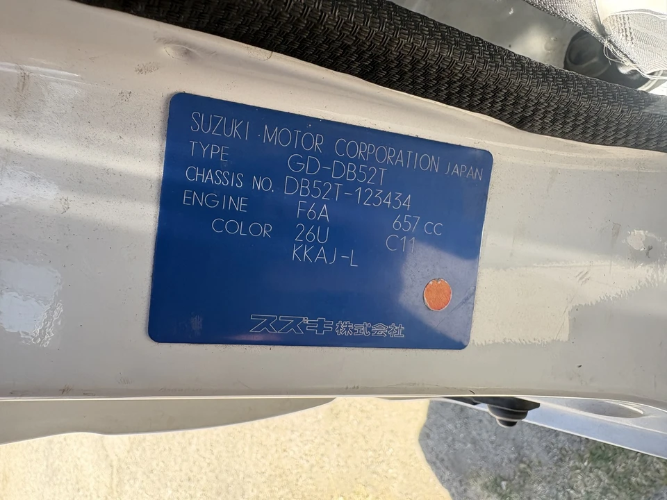 1999 Suzuki Carry & Every 10th Gen - Image 14 of 31