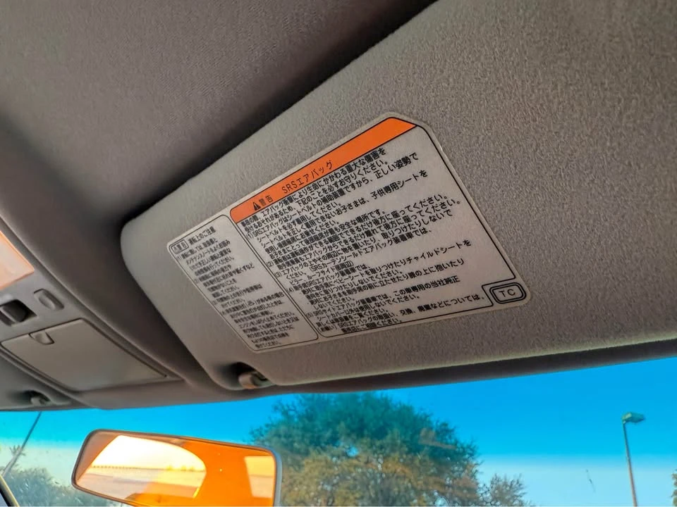 1999 Toyota Aristo - Image 13 of 19