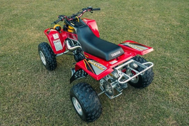 1999 Yamaha ATV - Image 2 of 8