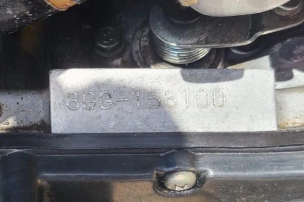 1999 Yamaha ATV - Image 8 of 8