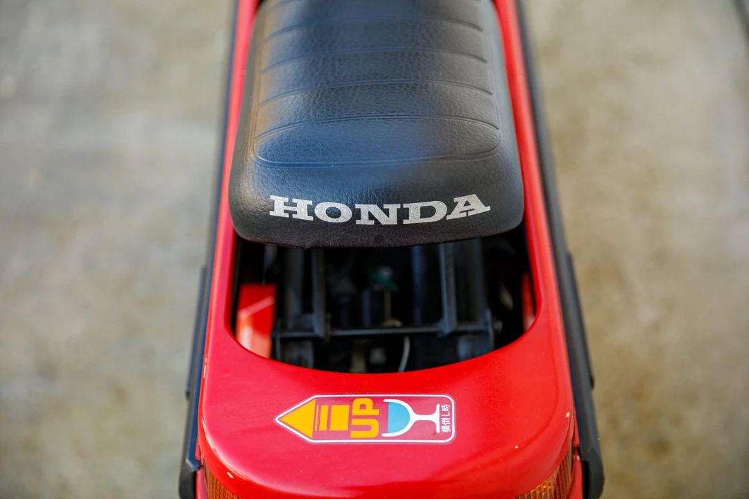 1981 Honda Motocompo & Motocompacto - Image 21 of 31