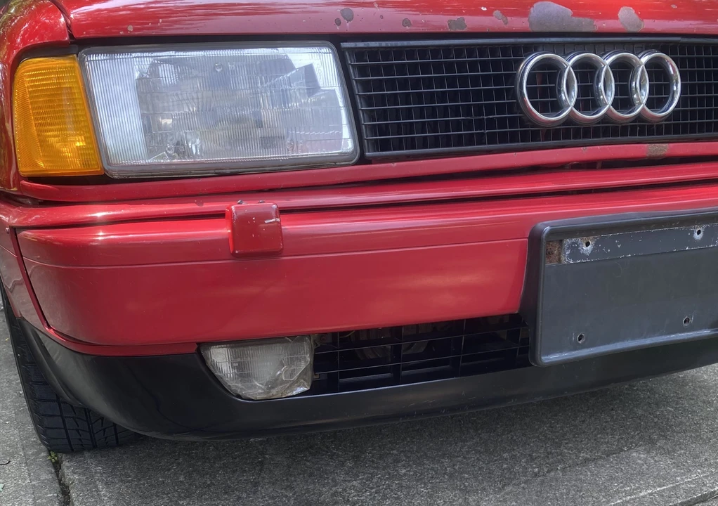 1991 Audi Coupe & Cabriolet - Image 17 of 31