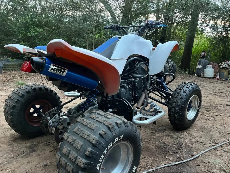Yamaha ATV - Image 7 of 7
