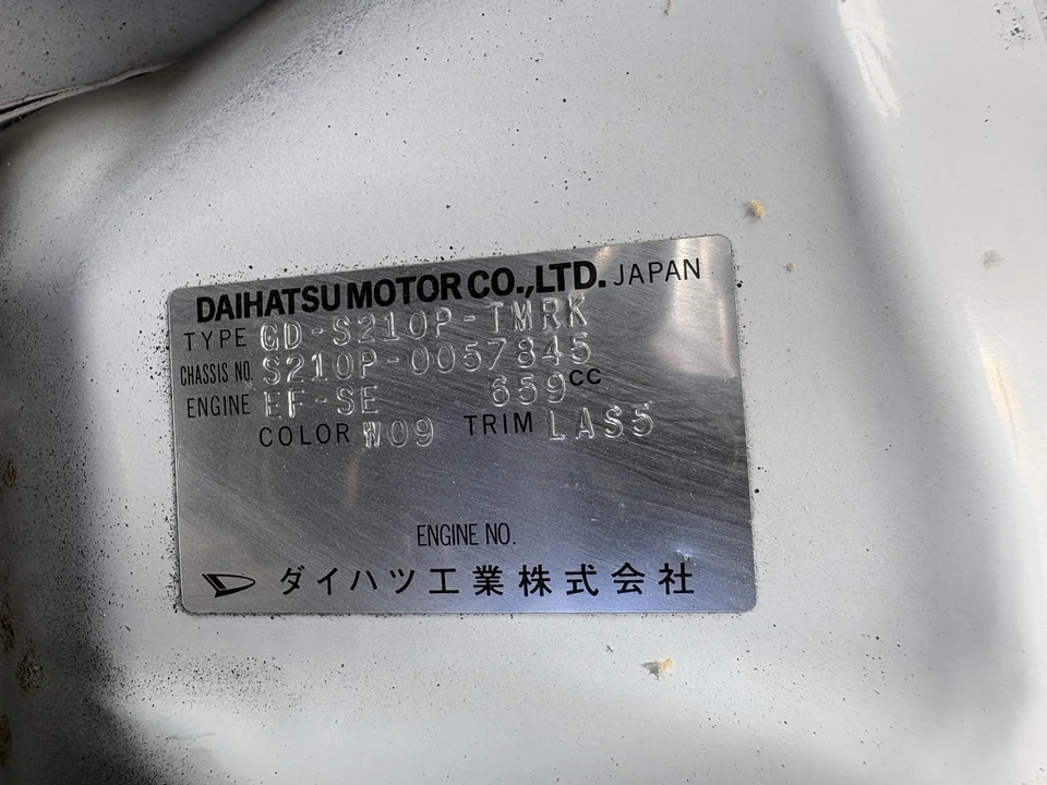 2000 Daihatsu Hijet - Image 26 of 31