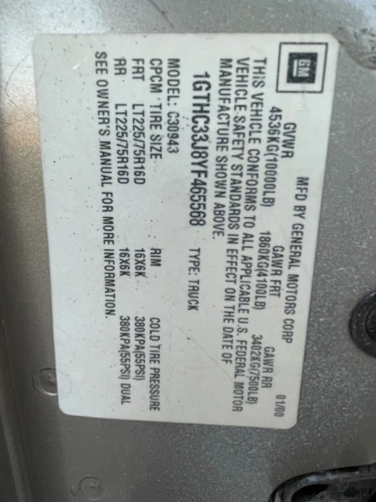 2000 GMC Sierra 1st Gen - Image 21 of 21