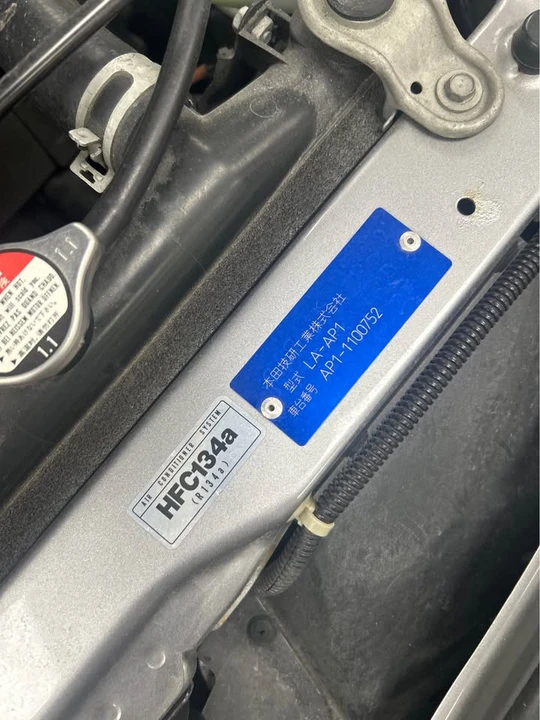2000 Honda AP1 S2000 - Image 17 of 20