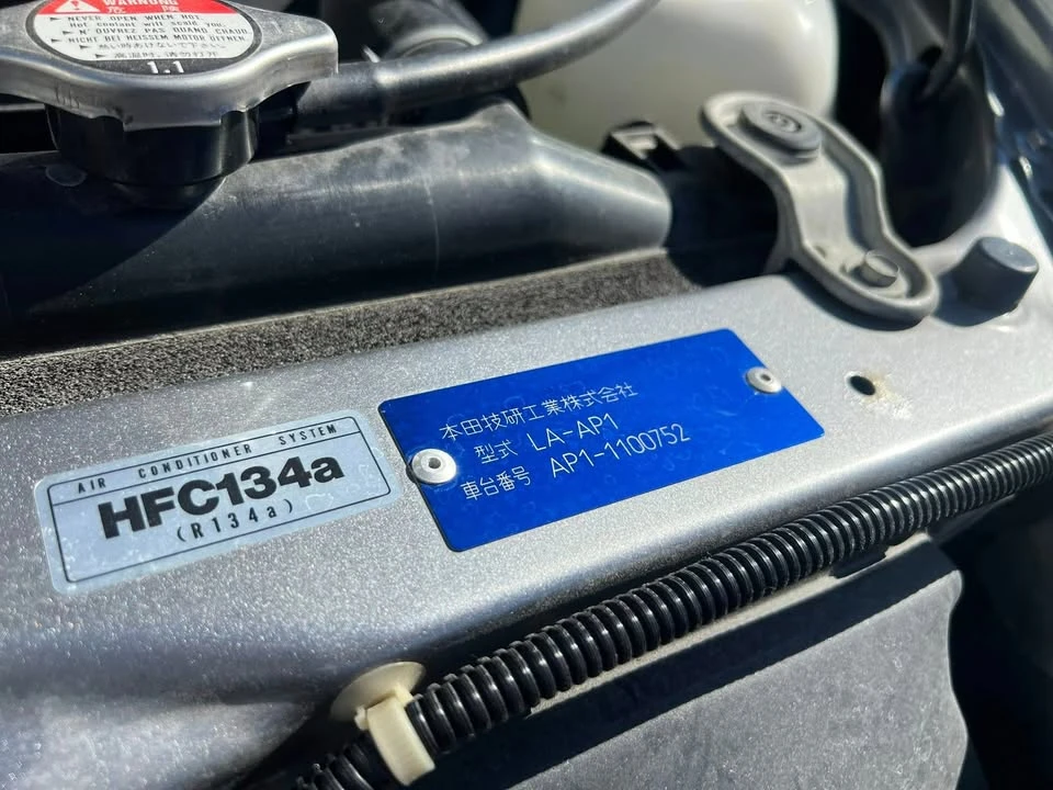2000 Honda AP1 S2000 - Image 8 of 15