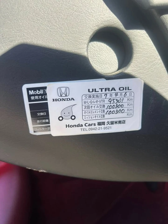 2000 Honda AP1 S2000 - Image 15 of 15