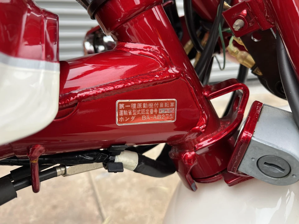 2000 Honda Motorcycles - Image 21 of 31