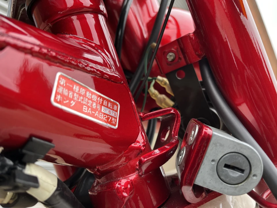 2000 Honda Motorcycles - Image 20 of 31
