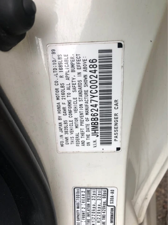 2000 Honda Prelude 5th Gen - Image 16 of 20