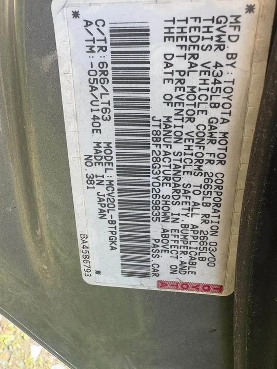 2000 Lexus ES 3rd Gen - Image 11 of 12