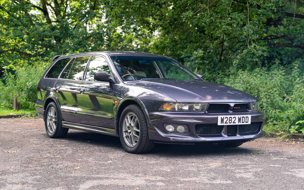 2000 Mitsubishi Galant VR-4 8th Gen - Image 2 of 31