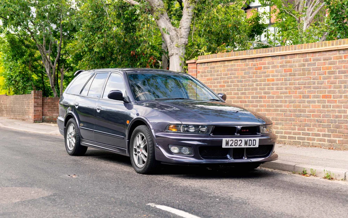 2000 Mitsubishi Galant VR-4 8th Gen - Image 13 of 31