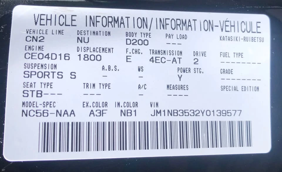 2000 Mazda NB MX-5 Miata - Image 18 of 19