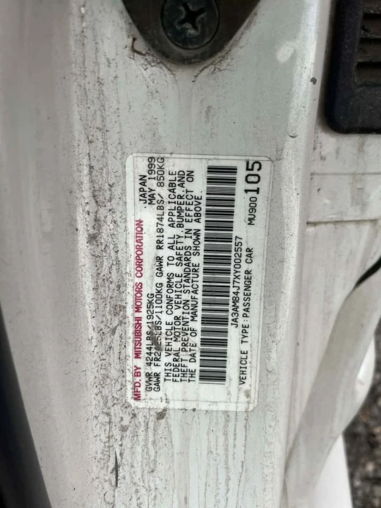 2000 Mitsubishi 3000GT Series 3 - Image 12 of 16