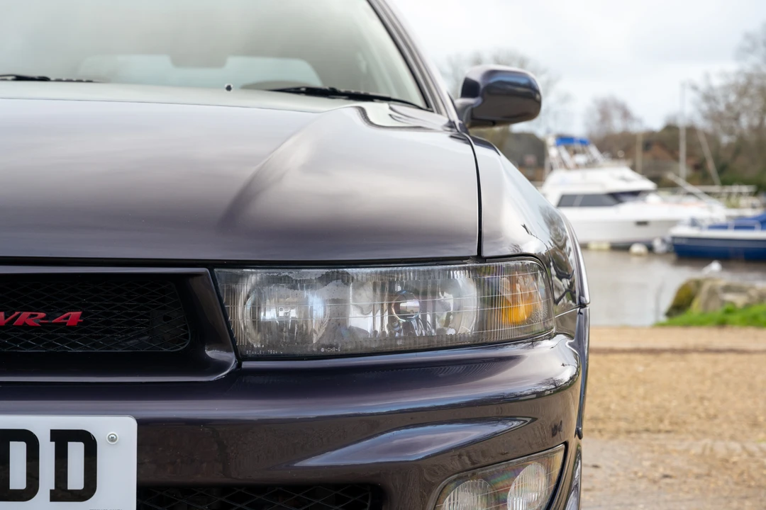 2000 Mitsubishi Galant VR-4 8th Gen - Image 15 of 31