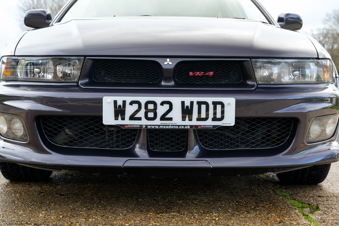 2000 Mitsubishi Galant VR-4 8th Gen - Image 19 of 31