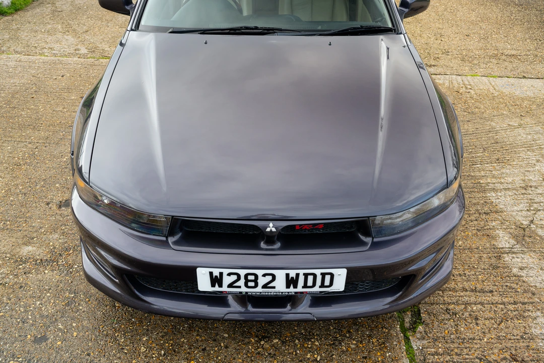 2000 Mitsubishi Galant VR-4 8th Gen - Image 22 of 31