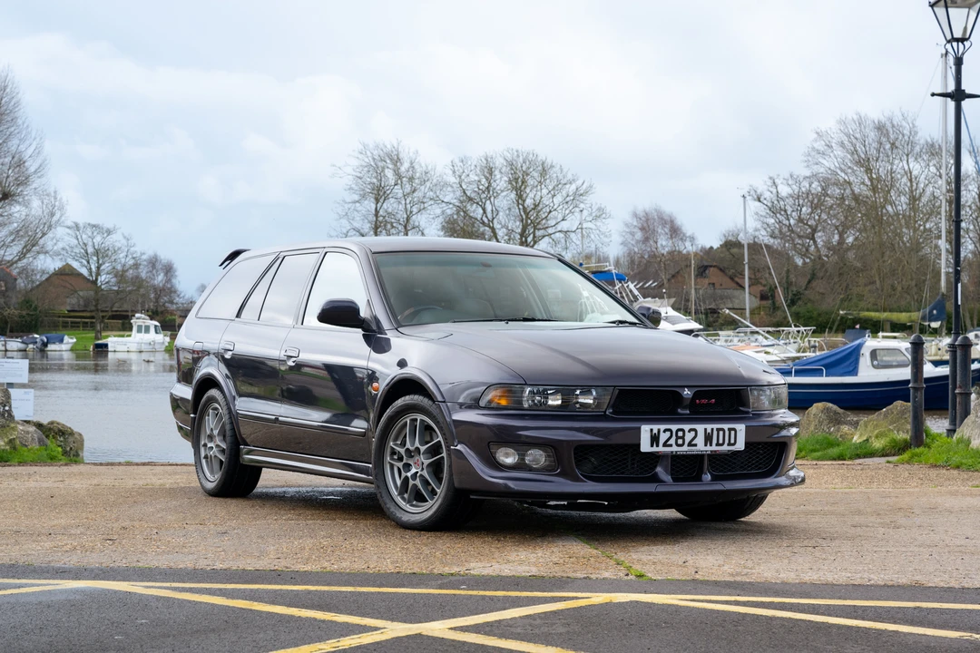 2000 Mitsubishi Galant VR-4 8th Gen - Image 13 of 31