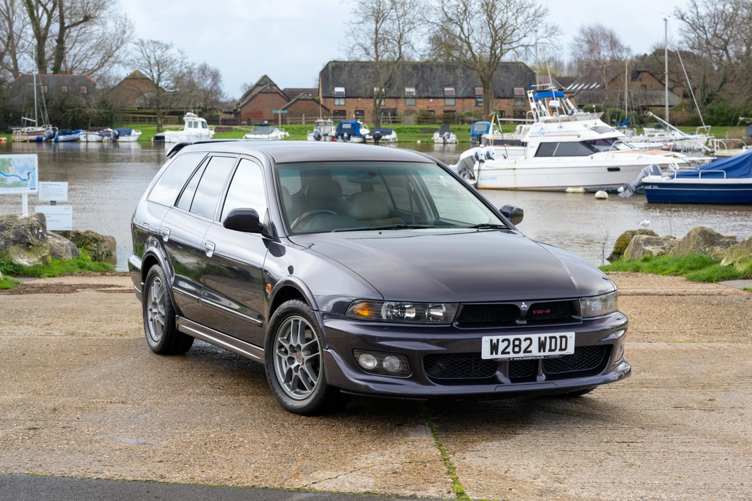 2000 Mitsubishi Galant VR-4 8th Gen - Image 14 of 31